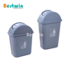 红色40L 58L方形塑料垃圾桶 卫生8L 20L垃圾桶 绿色蓝色垃圾桶