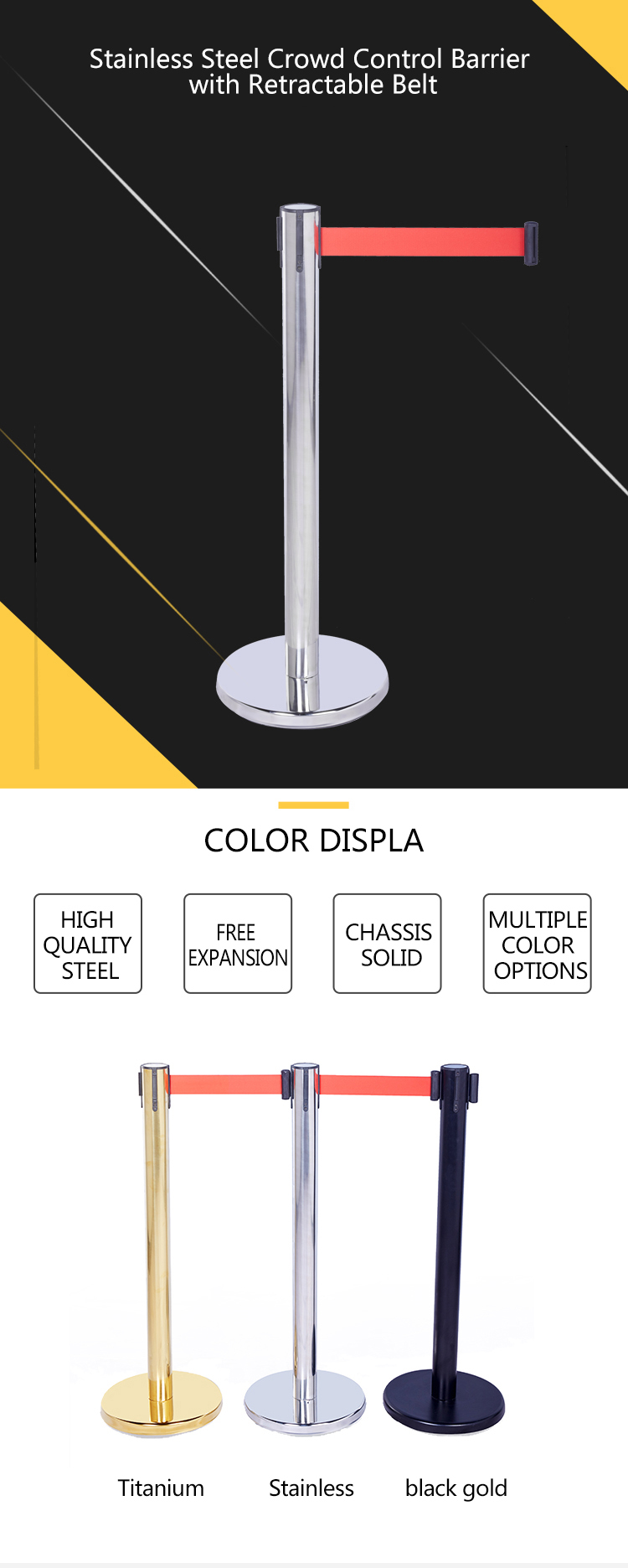 隔离-带-详情_01