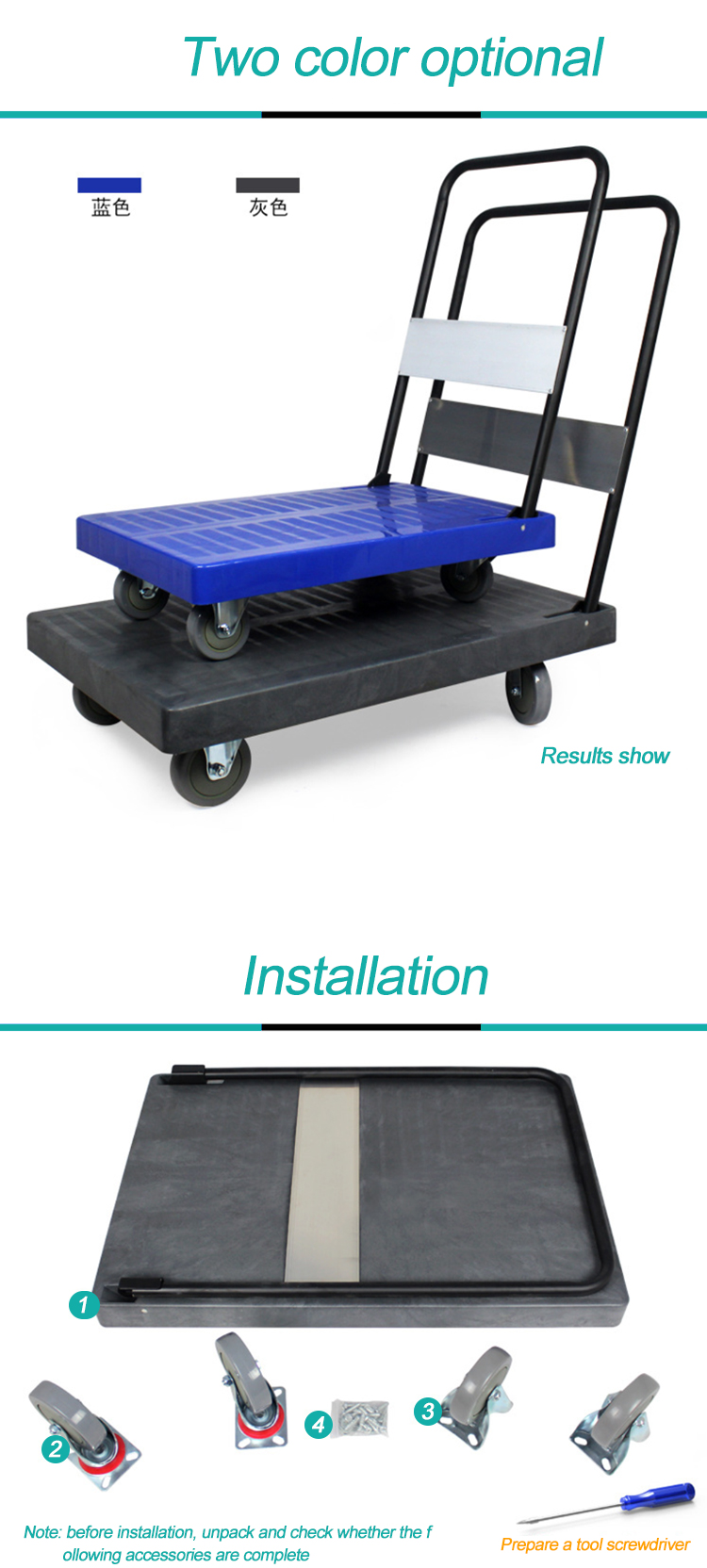 橡皮女商业清洁购物车