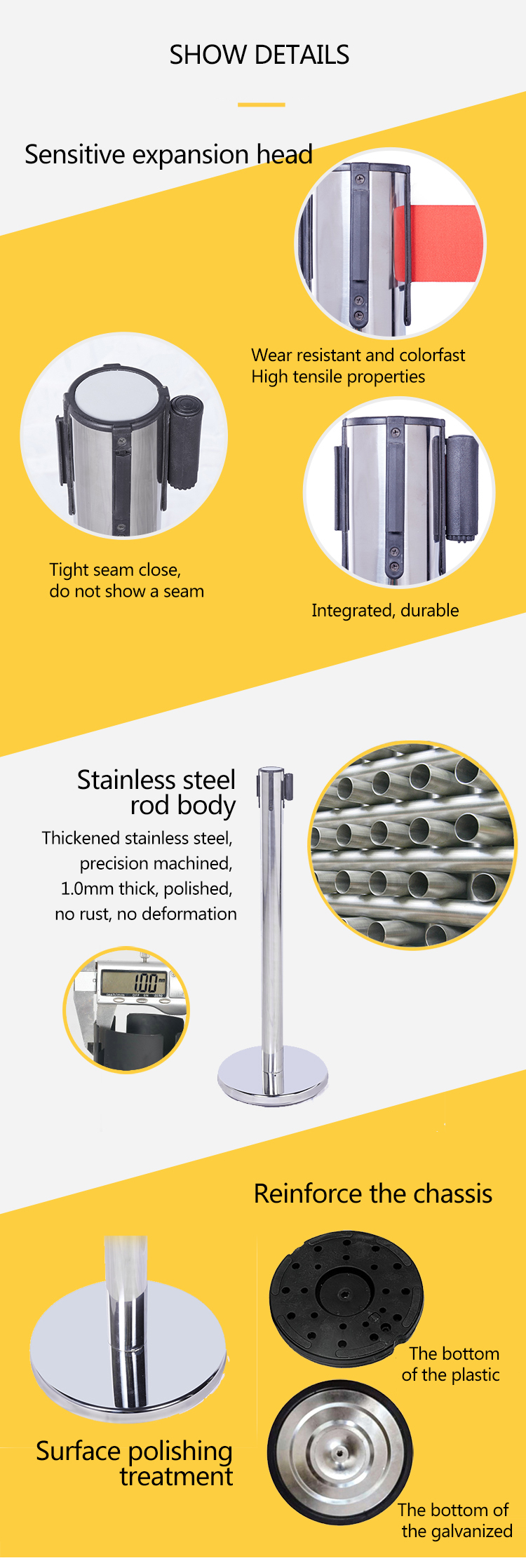 隔离-带-详情_02