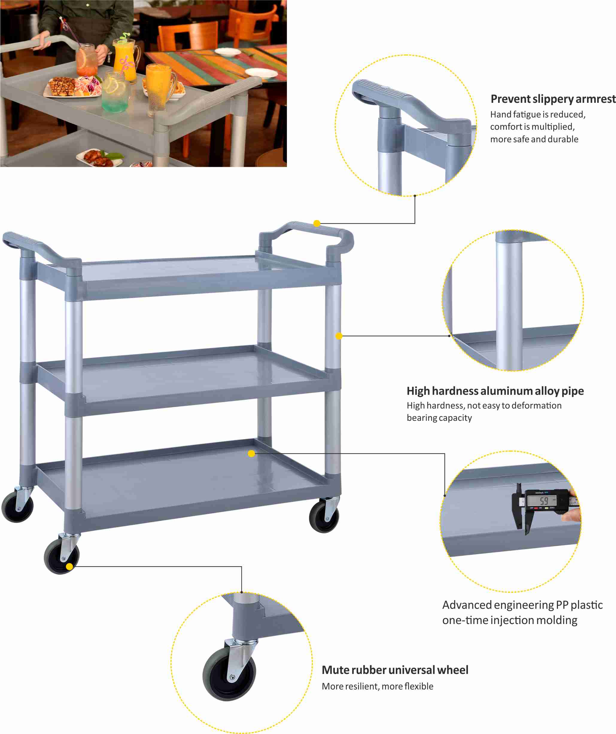 图册----餐车餐车01