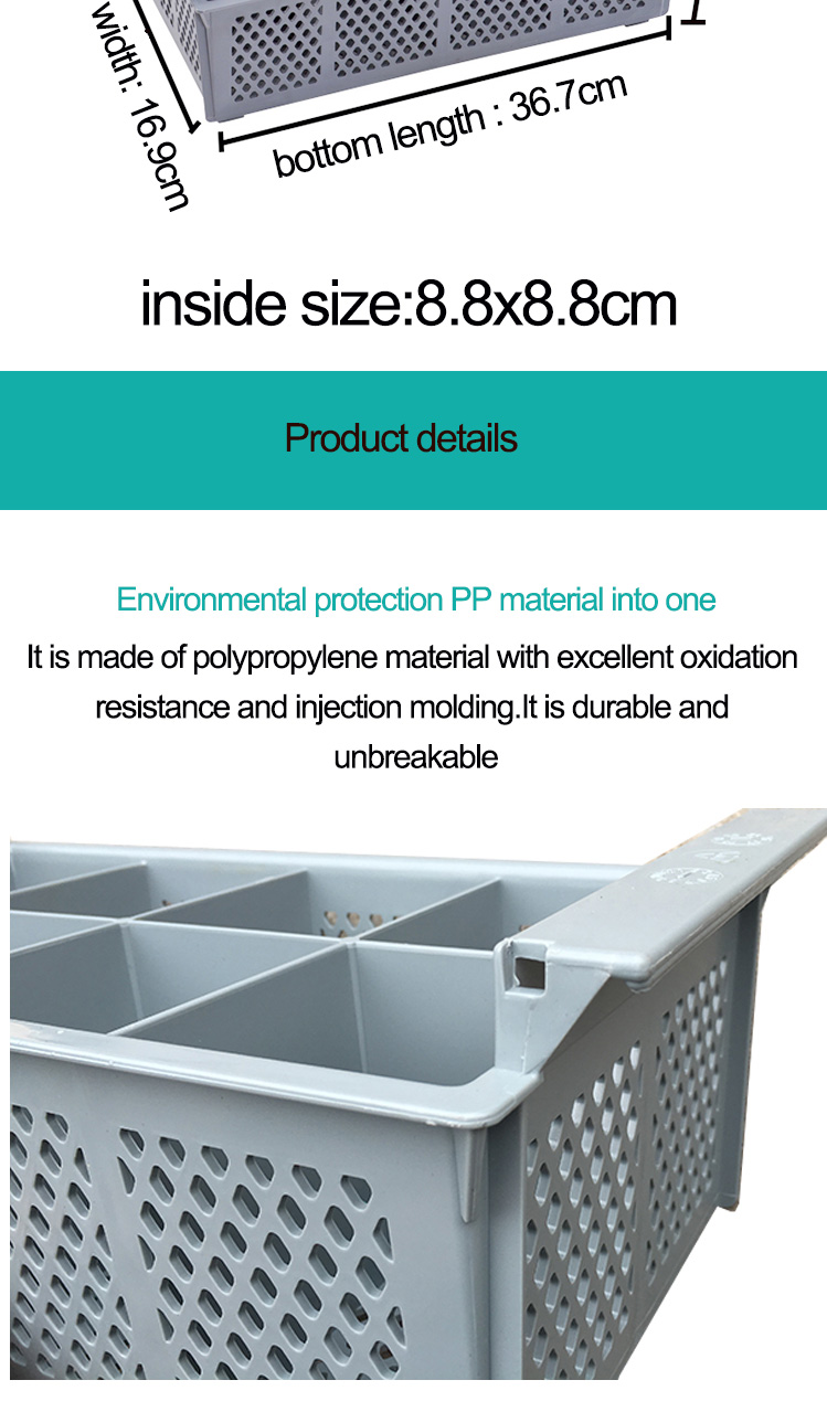 筷子筷子筐筐详情_02